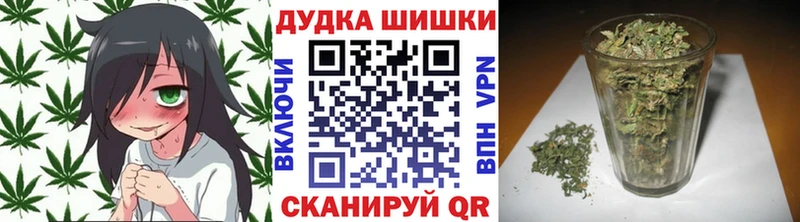 Как найти наркотики Спасск-Дальний Амфетамин  Alpha-PVP  Каннабис  Мефедрон  Кокаин 