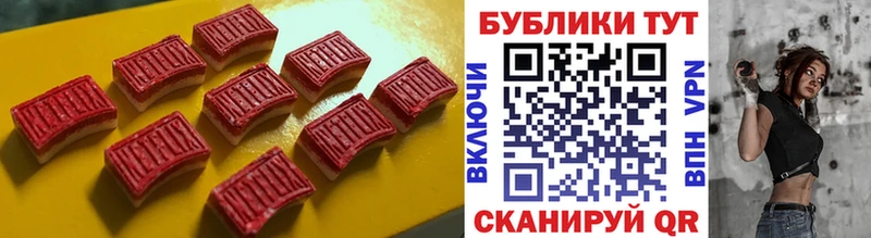 как найти закладки  Спасск-Дальний  Ecstasy Дубай 