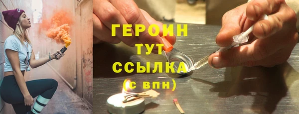 гашишное масло Аркадак