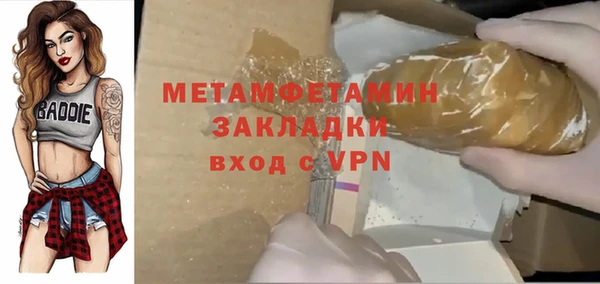 гашишное масло Аркадак