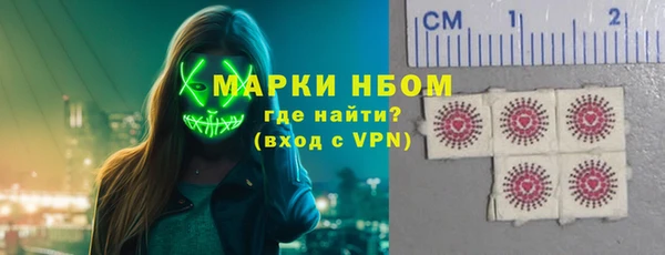 apvp Алексеевка