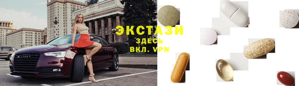 гашишное масло Аркадак