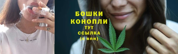 гашишное масло Аркадак
