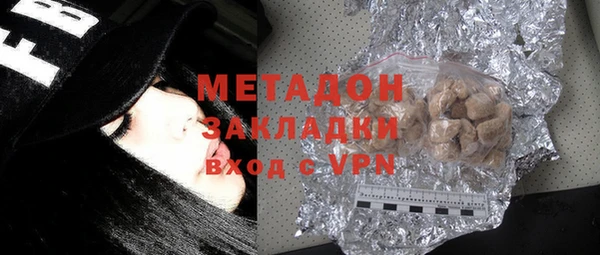 гашишное масло Аркадак